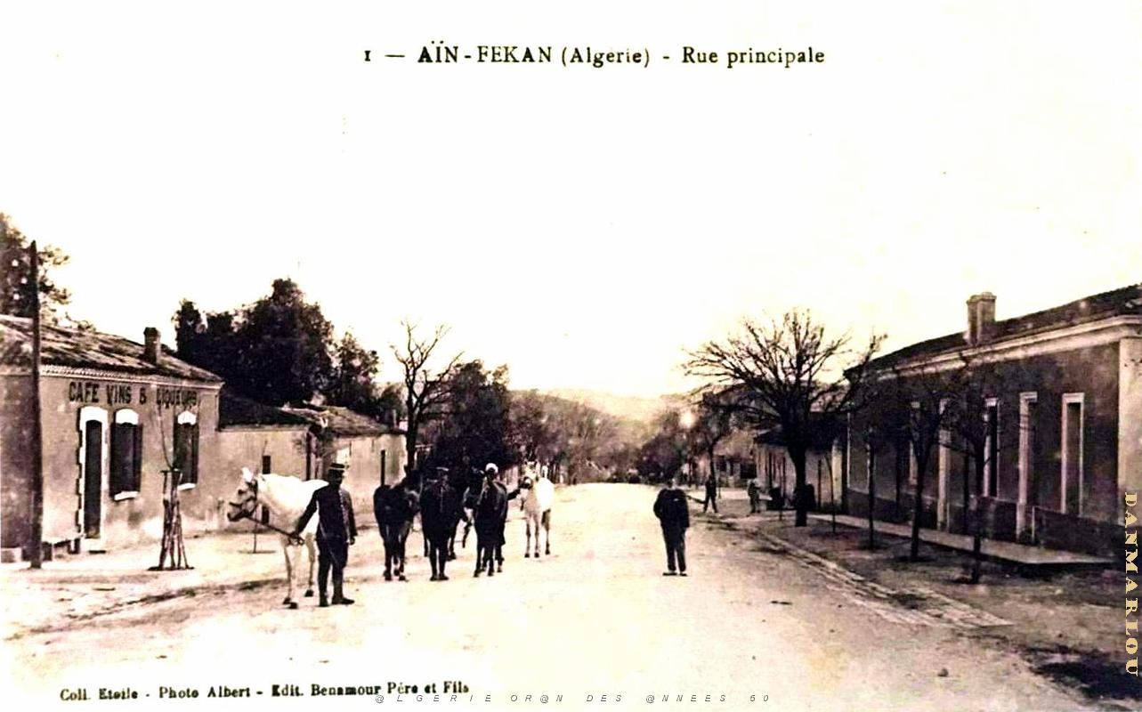 Ain-Fekan - Rue Principale.jpg